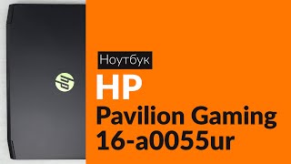 Ноутбук Hp Pavilion Gaming 16 A0055ur Купить