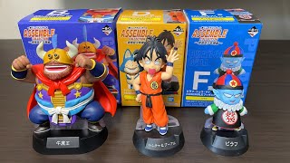 一番くじ ドラゴンボール ASSEMBLE COLLECTION ～孫悟空少年期編～ vol