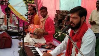 Shri Bhagwat's Aarti is to save the sinners from sin, Neelam Sound System Shahzadpura, Jalaun, 7523085782