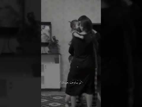 وجهك مثل ضي القمر ظلمة السما بدونك ستوريات لاتنسوا الاشتراك عراقي تراث اغاني