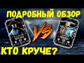 (КОГО ПРОКАЧИВАТЬ?) КЛАССИЧЕСКИЙ И ИНДЖАСТИС 2 РЕЙДЕН/ Mortal Kombat Mobile
