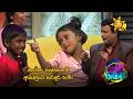 නංගිලා කියන්නෙම අයියලාට කරදර තමා