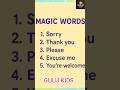🌟 5 Magic Words Every Child Must Learn | Good Manners for Kids 🌟