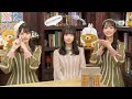 STU48 SHOWROOM選抜 MV解禁SP!2023年3月15日 SHOWROOM