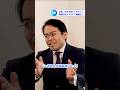 本来、日本が取るべきだった現実的なエネルギー戦略は?