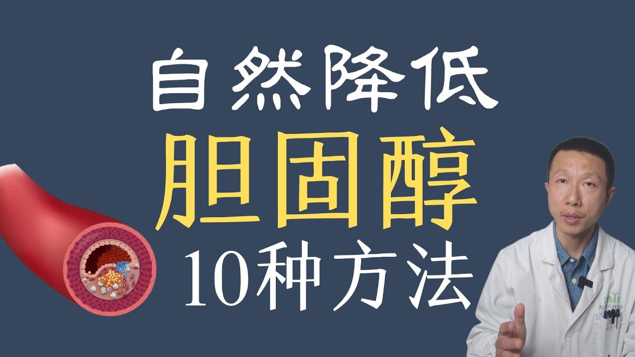 血管堵塞会形成心梗、脑梗，有3个先兆症状！心血管医生却说：每一个都足以致命！