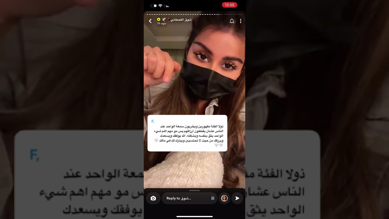 معلومات مهمة عن المايكر و الاكستنشن . شوق القحطاني important information the micro and the extension