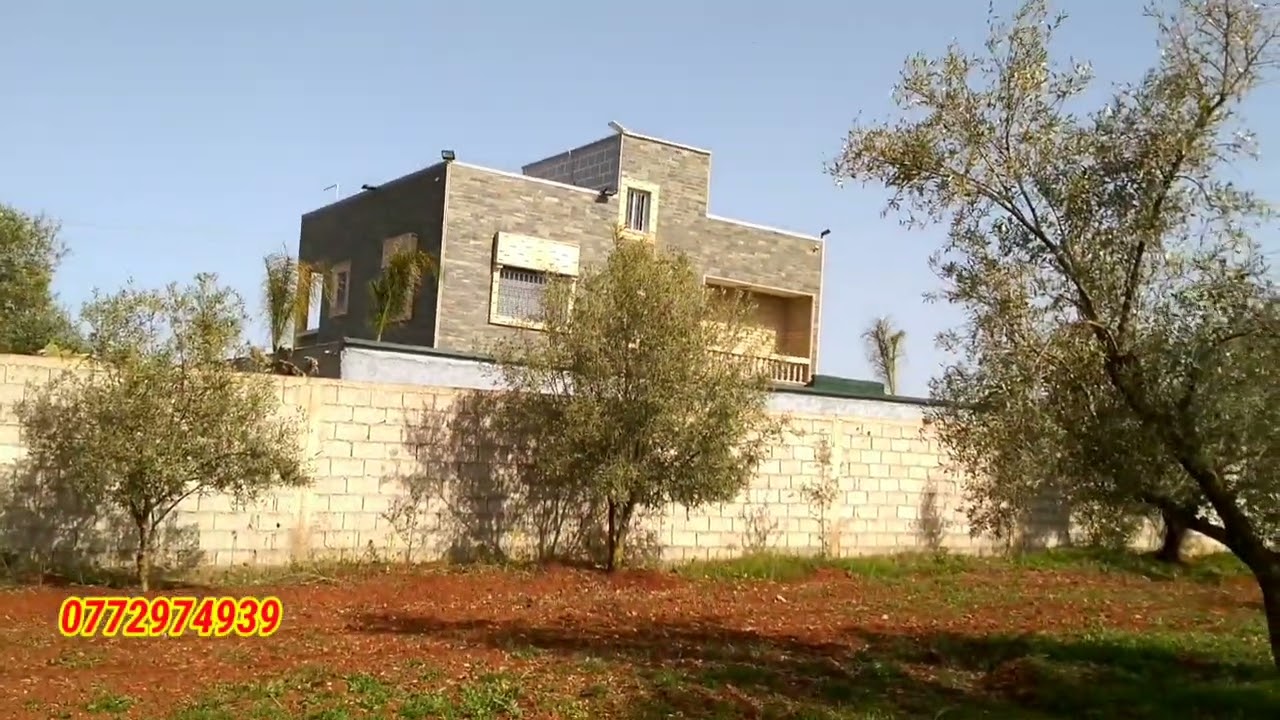 أرض فلاحية 🌳 حوالي 2 هكتارات 🚜 في سيدي خيار قريبة من طريق موزار فاس 🇲🇦ب 115 مليون قابلة للتفاوض 💯