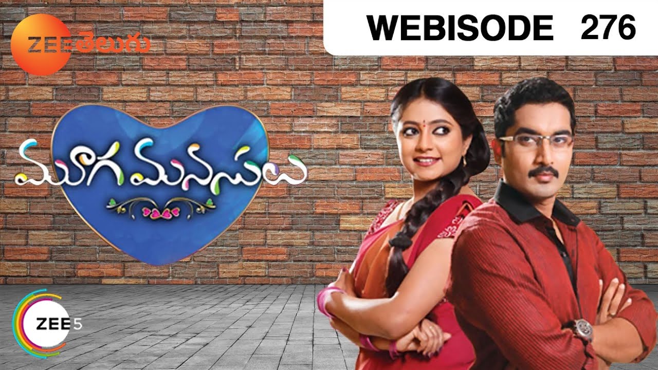 bandini serial episodes 276 bandini serial episodes 276