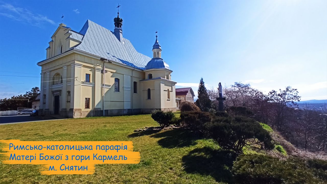 Літургія на 4 березня, Середа ІІ тижня Великого Посту