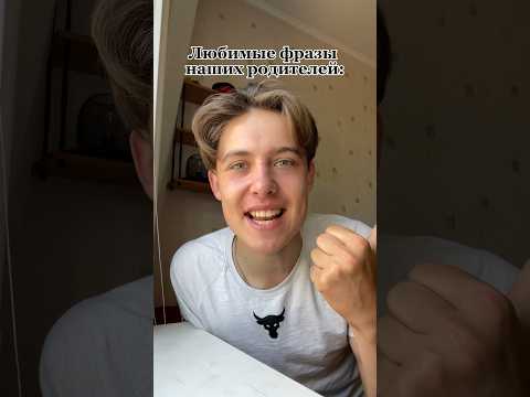 Смотри до конца 😄 ! #рекомендации #приколы #юмор #смех #жиза