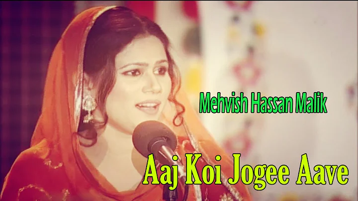 "Aaj KoiJogeeAave" | Mehvish Hassan Malik | Punjabi Folk | Virsa Heritage Revived