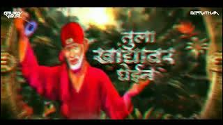 TULA KHANDYAVR GHEIN...DJ PRATHAM REMIX ..!!!