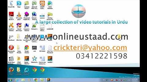 Inpage 2009 Urdu Composing Tutorials in Urdu 4 of 13 File Menu