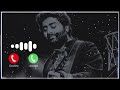 Arijit Singh new sad ringtone |❤️‍🩹🥀 Download sad caller tune | trending ringtone 