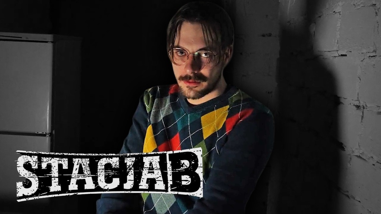 Watch Stacja B. - Hydrozagadka (Official Music Video) on YouTube Watch Stacja B. - Hydrozagadka (Official Music Video) on YouTube