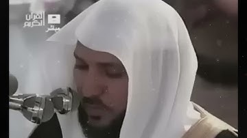 سورة البقرة كاملة لحفظ وتحصين المنزل وطرد الشياطين الشيخ ماهر المعيقلي Surah Al Baqarah