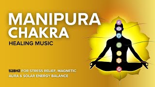 Download Lagu Manipura Chakra Healing |528Hz Healing music for Stress Relief, Magnetic Aura \u0026Solar Energy Balance MP3 Download Lagu Manipura Chakra Healing |528Hz Healing music for Stress Relief, Magnetic Aura \u0026Solar Energy Balance MP3