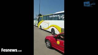 حافلات النقل بين المدن تهجر المحطة الطرقية لفاس