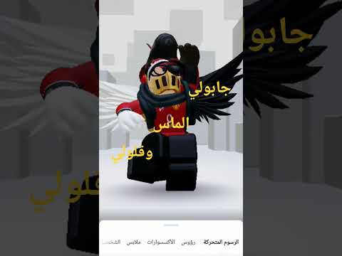 مستحيل ابعد عنكم