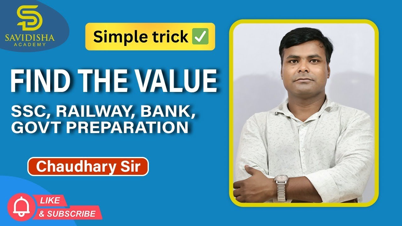 Find the value 🤔💯🎓 