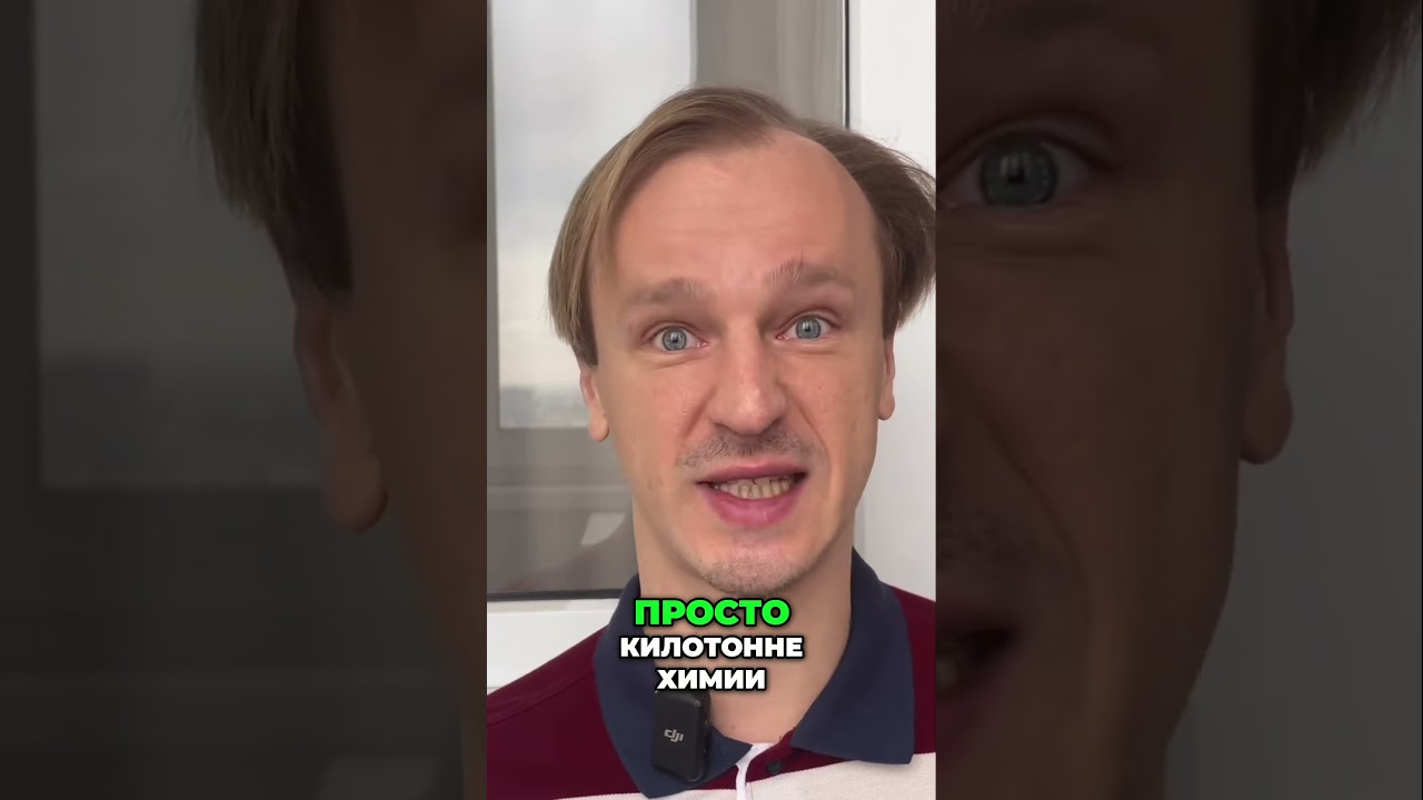 Мифы про питание для спортсменов