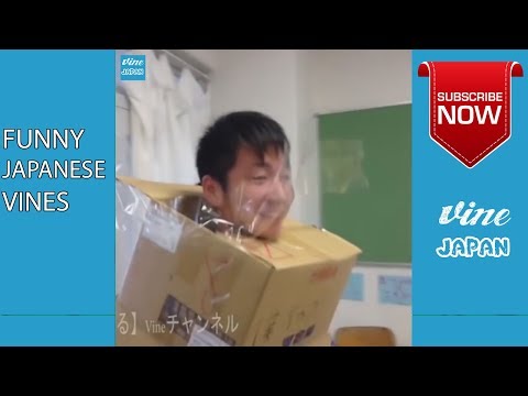 funny-japanese-vines---high-school-tape-prank-2017.