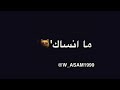 عالم ثاني كرار الجابري النسخة الأصلية 2018 