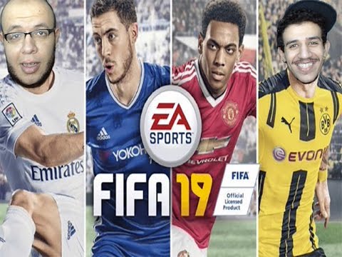 FIFA 15 البنز