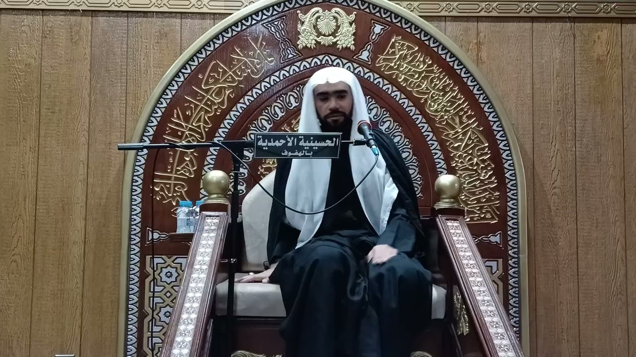 استشهاد الامام موسى الكاظم | الشيخ حيدر العبدالنبي ١٤٤٧هجري 