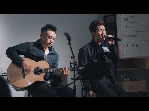 林奕匡 Phil X 葉巧琳 Mischa [是日工作都留給了人]