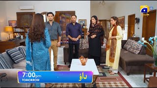 Dao Episode 43 Promo | Tomorrow at 7:00 PM only on Har Pal Geo