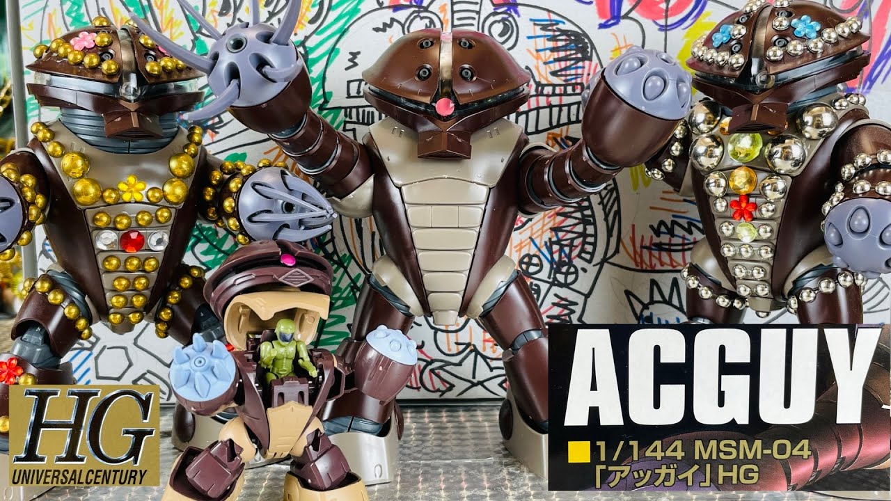 組み立てるガンプラHG アッガイACGUY - YouTube