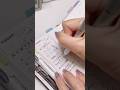 最近の手帳TimeASMR？ #journaling #文房具 #手帳