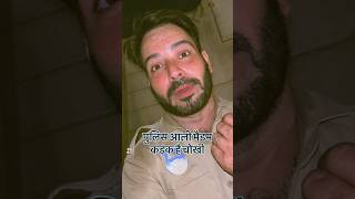 कड़क मिज़ाज पुलिस वाली के साथ जाम खुलवाया #haryanaroadways57 #sunilpg #travel