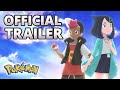 Official Trailer [Subtitled]
