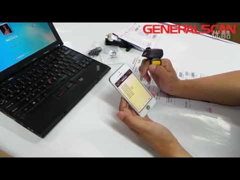Barcode Scanner Generalscan รุ่น GS-R1000BT (Bluetooth)
