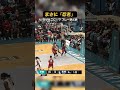 なぜそこにいる！？集
