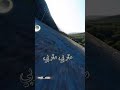 مستنفر ومبلش حربي 