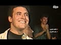 كاظم الساهر كليب بانت الاعيبك
