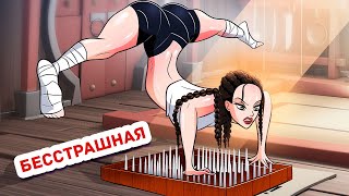 видео: Я не Такая Как Другие Девчонки картинка: Я не Такая Как Другие Девчонки