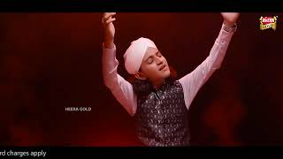 Corona Virus Dua   Muhammad Hassan Raza Qadri   Corona Se Hum Ko Bacha Ya Illahi