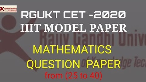 IIIT model paper mathematics