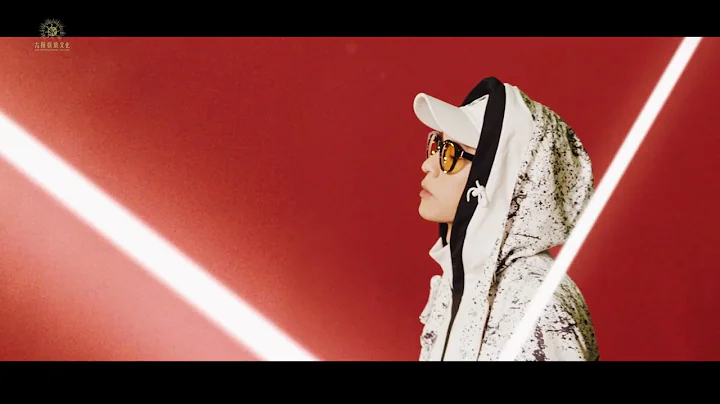 周湯豪 NICKTHEREAL《TURN UP》Official Music Video - 天天要聞
