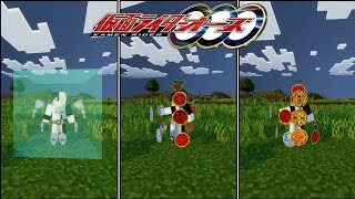 Update!!! Kamen Rider OOO Addon For Minecraft PE/Bedrock 26.45 screenshot 3