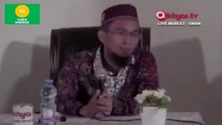 Awali Doa Dengan Surat Ini, Pasti Dikabulkan - Ustadz Adi Hidayat, Lc. MA