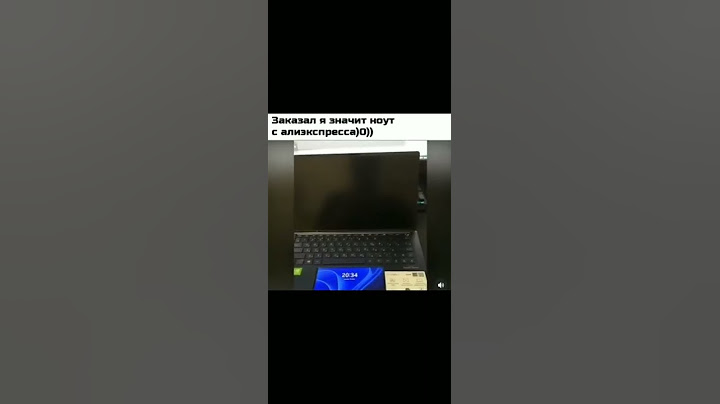 Необычный ноут😆💻 #юмор #приколы #компьютер #необычно #wtf