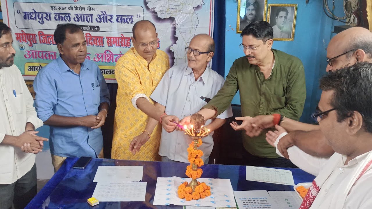 प्रशांत कुमार। हिंदी पत्रकारिता : कल, आज और कल। आजाद पुस्तकालय। मधेपुरा।