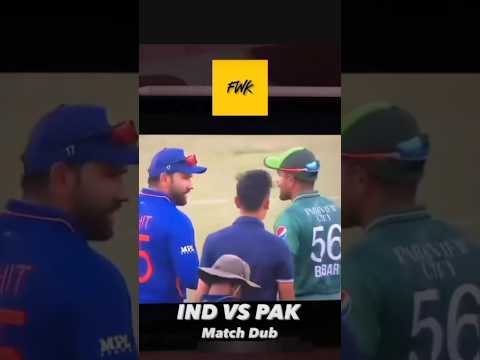 PAKISTAN VS IND MATCH DUB FUNNY VIDEO 🤣😂😜 #trendingmemes #memesdaily #subscribe