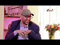 የቹቹ አለባቸው የተከዜ ፖለቲካ || "ወልቃይት እንደ ሆርሙዝ ሰርጥ ነው" @ethiopian_reporter